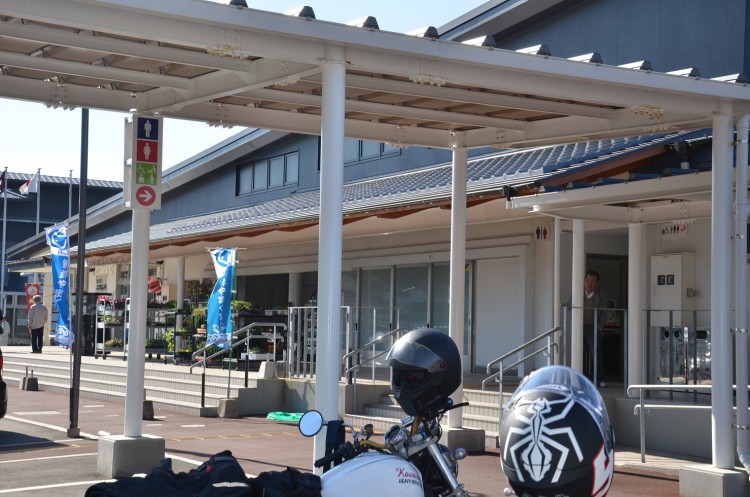 道の駅「上関海峡」