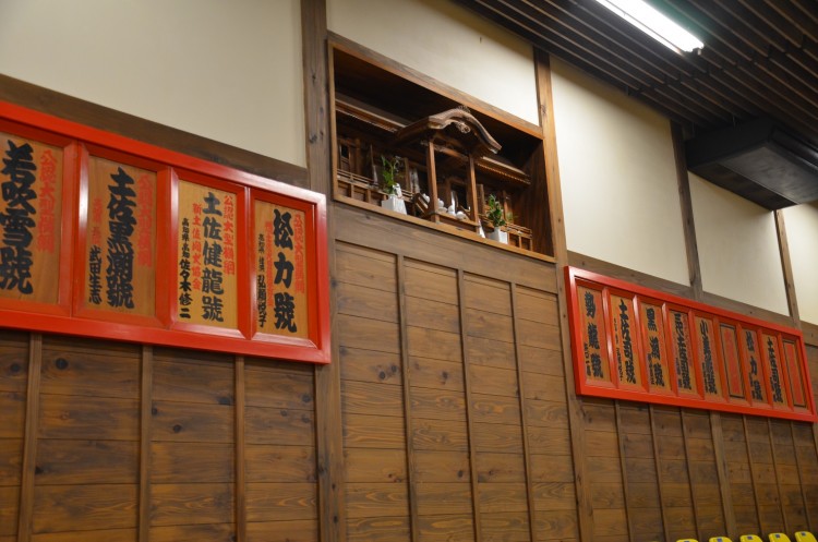 土俵2