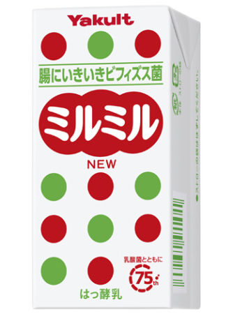 ヤクルトレディに可愛い人は多いの ...