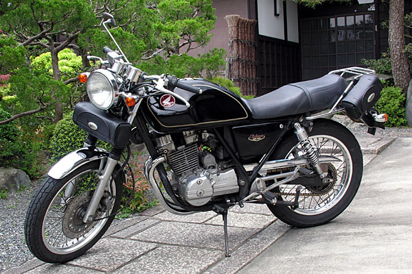 Honda jade cb250